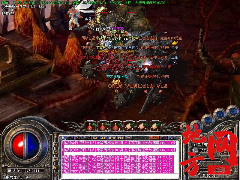 181340oknxss4mtmqzk4nx.jpg