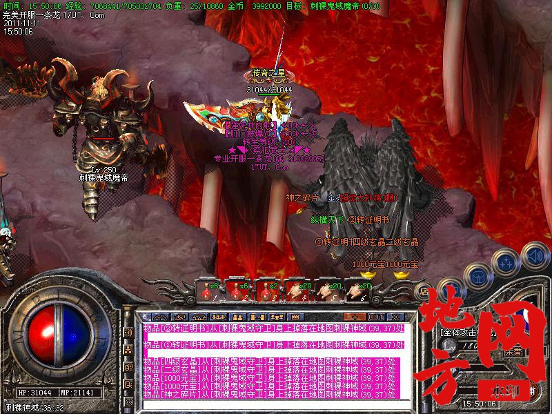 181340tczuxw1rl11uw11o.jpg
