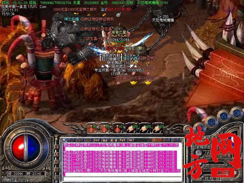 181340xfawrf71tqw77awa.jpg