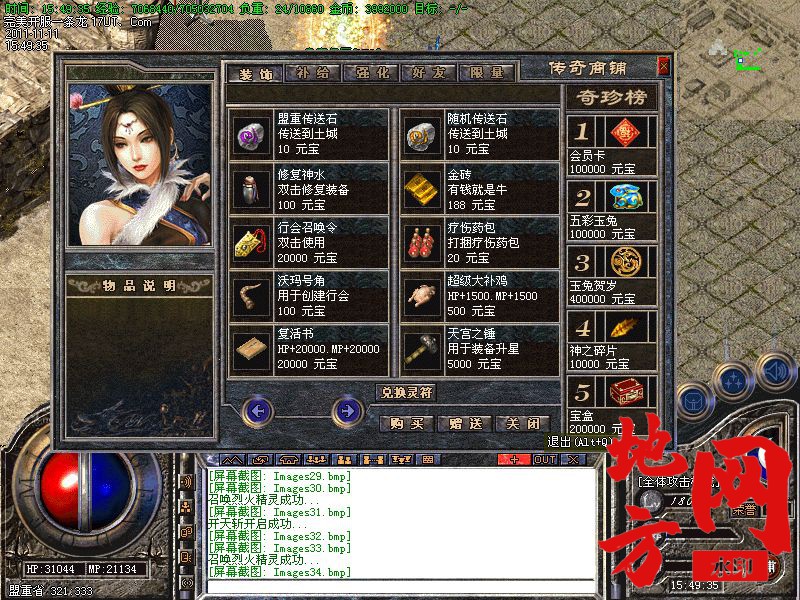 181341qxd8cif4xrjfimum.jpg