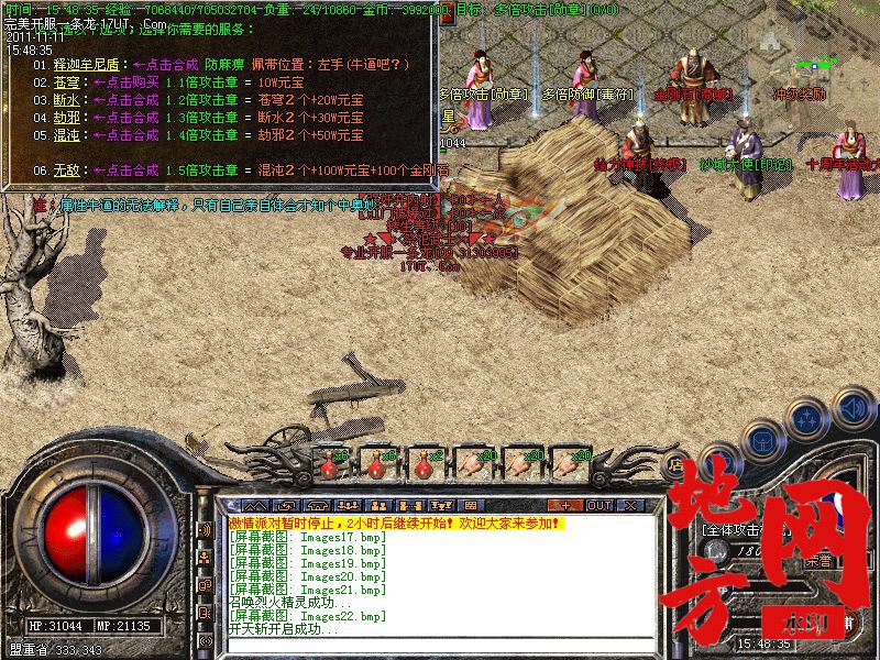181345ndvie9nid8kcc8ik.jpg