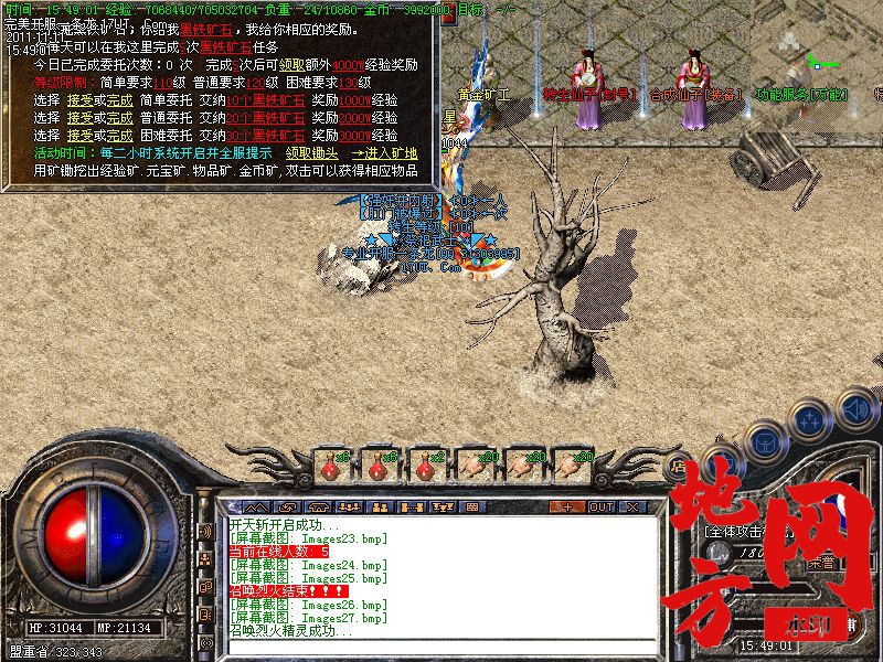181345rn5ckax5yivcahnz.jpg