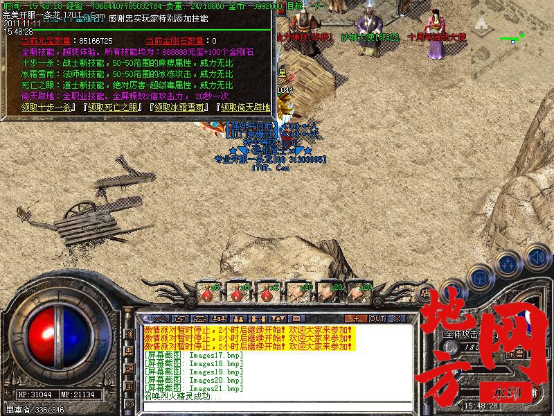181347egvb4j5hovqc4hw5.jpg