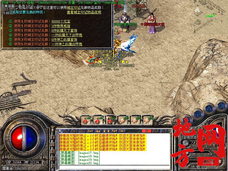 181347osw6ookiwzcscgeh.jpg