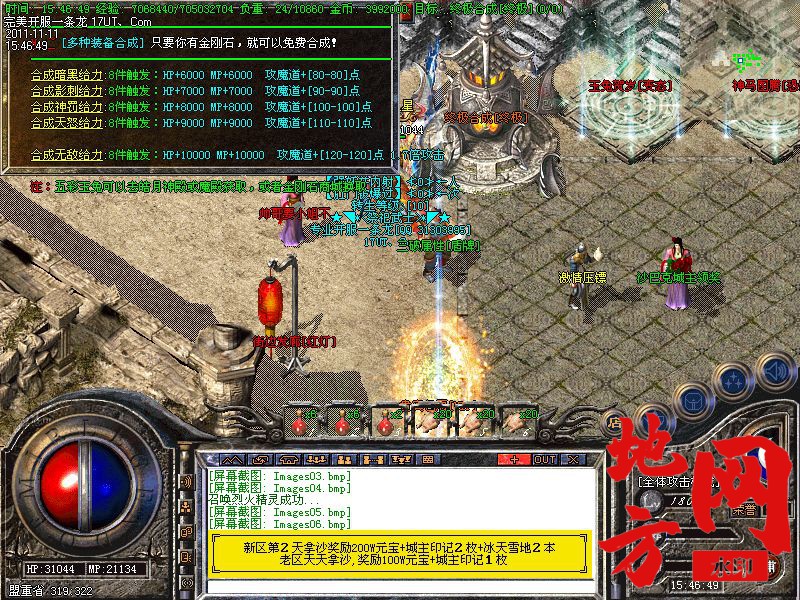 181350boyk0e5qno0yvbo0.jpg