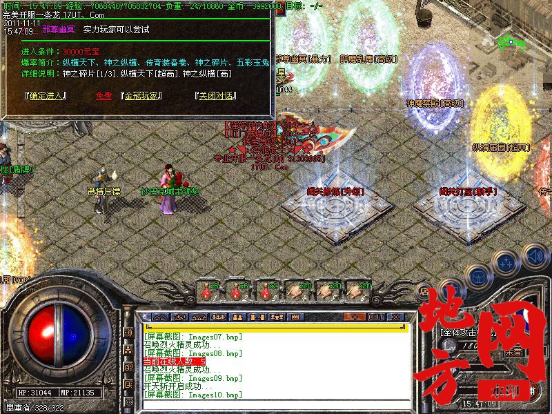 181354dbj14lahtr9rb9ao.jpg
