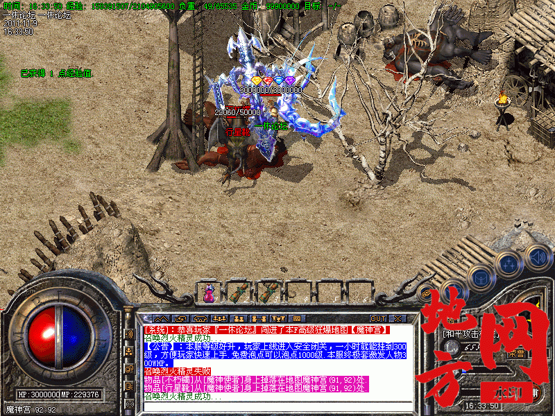 181400r6zooonlcmd6l605.gif
