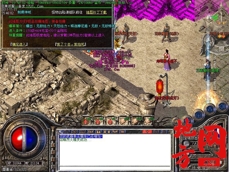 181400t7lk8v7udp687i52.jpg