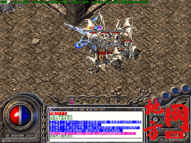 181401ntu9oz7bqco4q9qy.gif