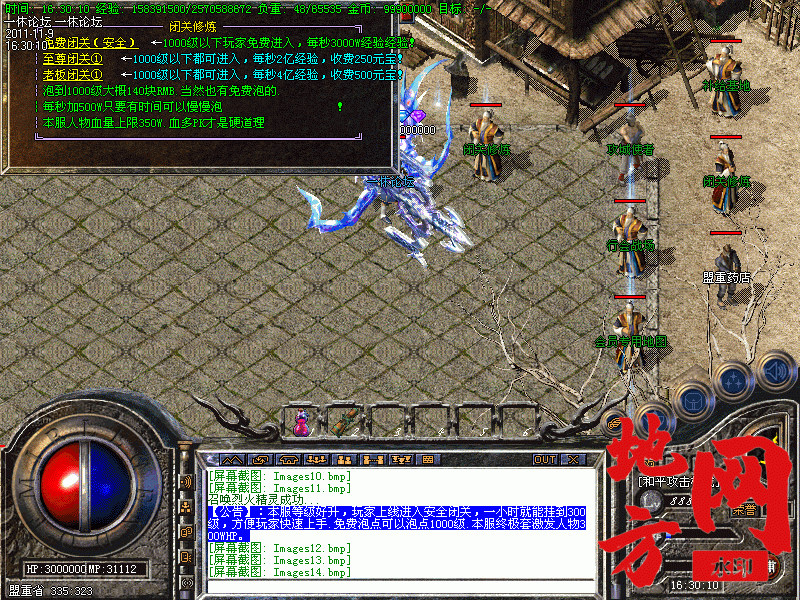 181402i47rkb76exw6s6wf.gif