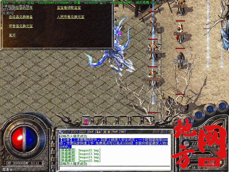 181402u0ze0v0z1x06wfi0.gif