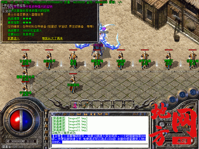 181404kncvtwywtbgxdx8b.gif