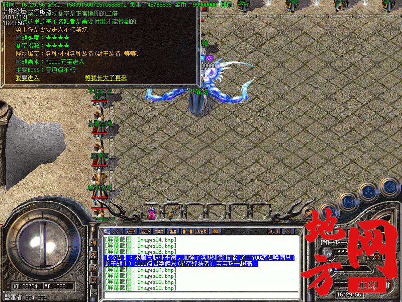 181405zmv0bnm9wcfd044d.gif
