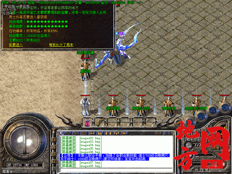 181406fzieoli124ym83im.gif
