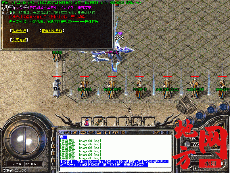 181406mii389i5r359z6u6.gif