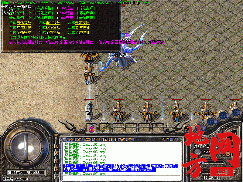 181406xveezeeup39u0iww.gif