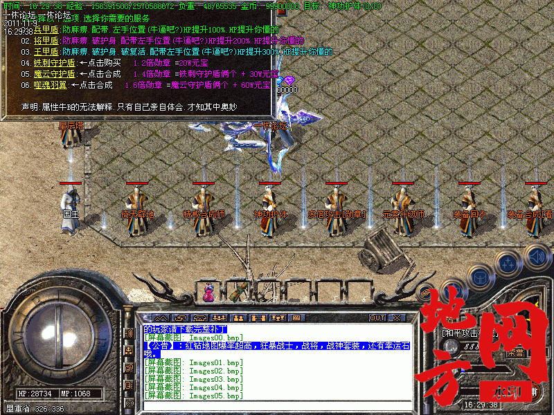 181407fhu5zhn05107byhb.gif