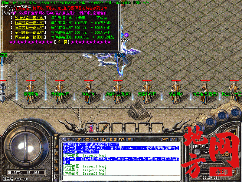 181409qqc91y5y0bz55ye2.gif