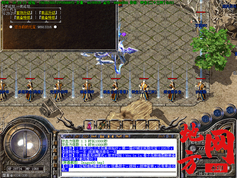 181410vltgz7f6tq6x8zcq.gif