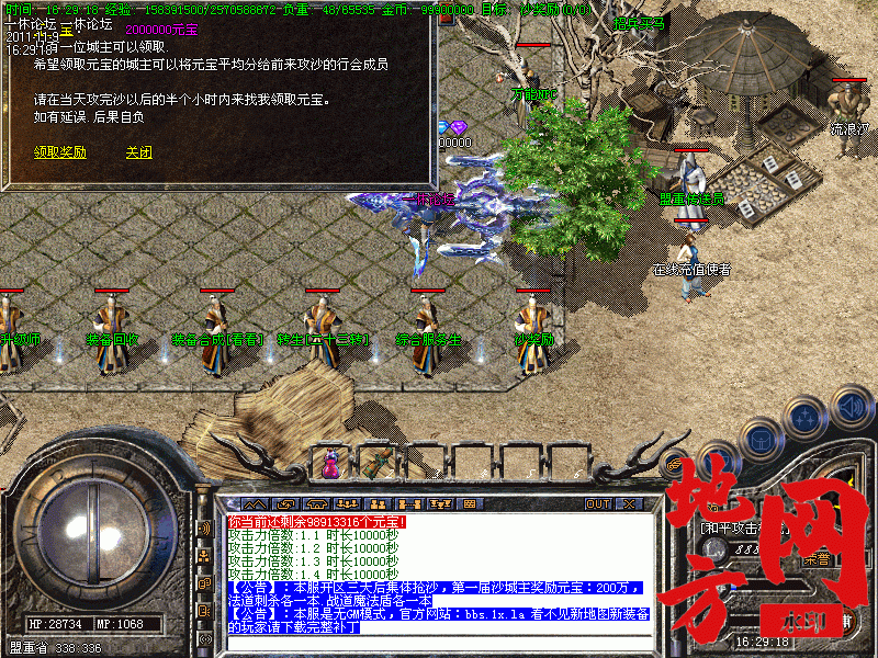 181411bbbgqmbi7b1ggbsx.gif