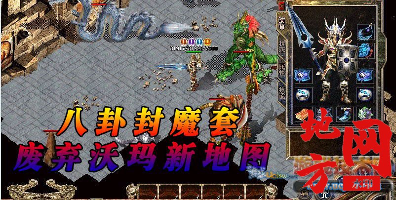 181418nigiv4clum5wz83m.jpg