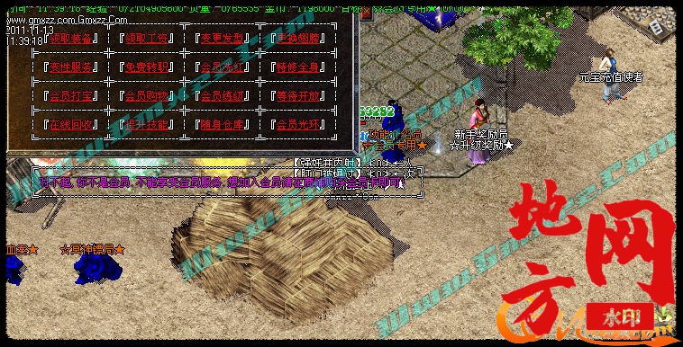 181454udiqbrgnjqjosvsq.jpg