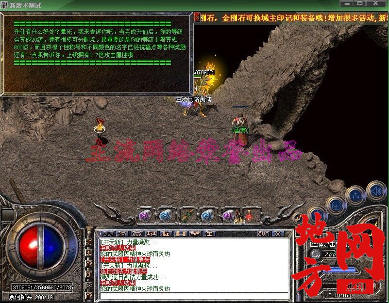 181505keqaje7r6l54stht.jpg
