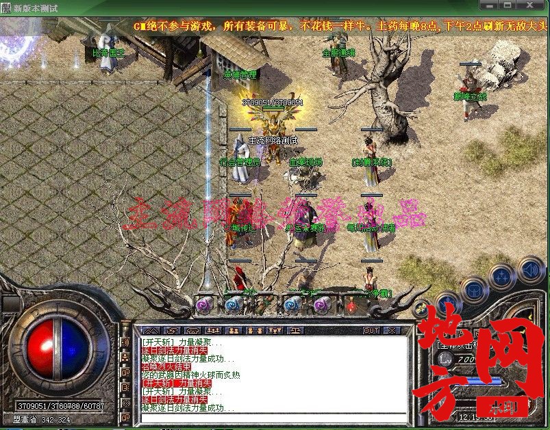 181506qu38dd8sdesolfwj.jpg