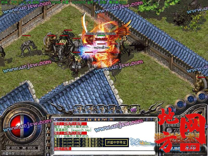 182253v4vlapoyyanop3ig.jpg