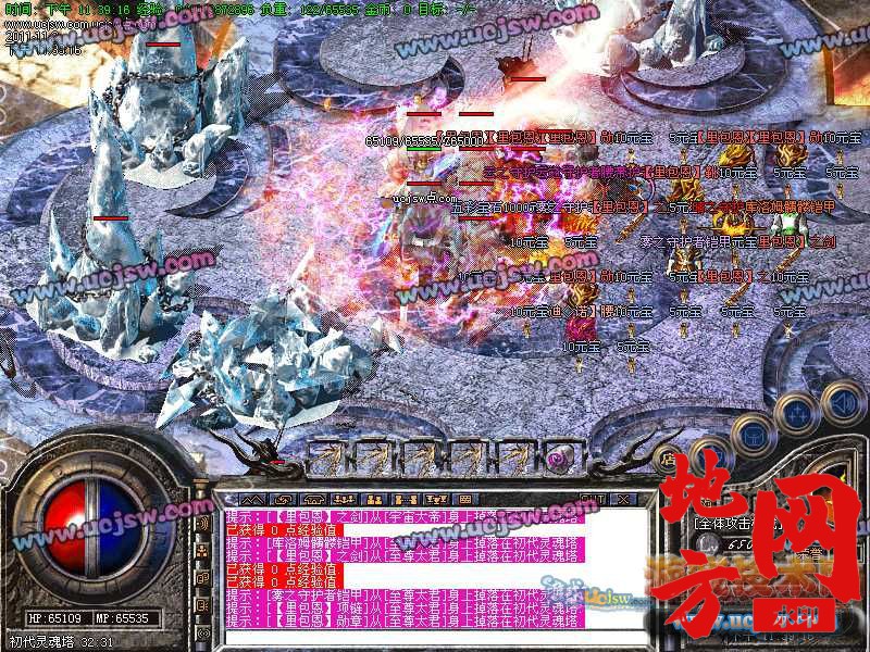 182255x6x635n7gx7gebz4.jpg