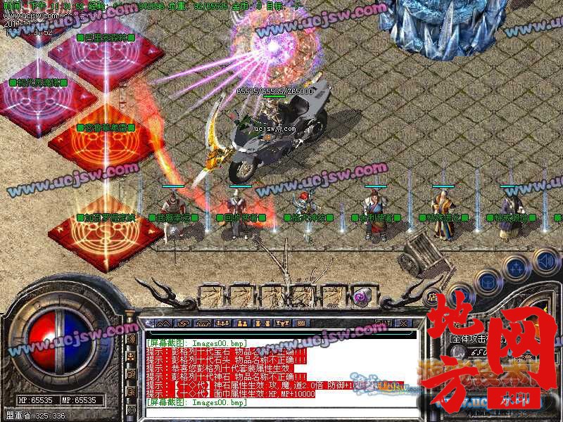 182300u4hcwc94wdhnwhpt.jpg