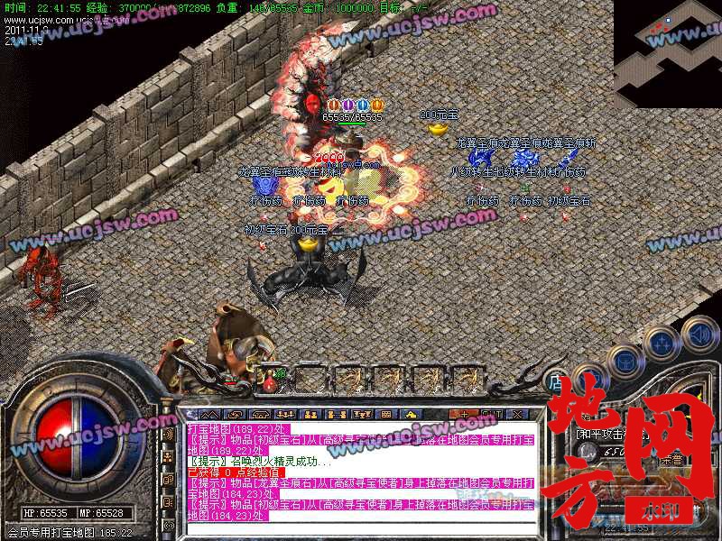 182307wir9hc7kq3ujg6lu.jpg