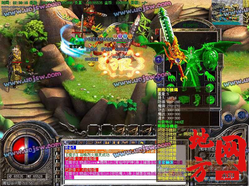 182308aghcazmsiy9gl980.jpg
