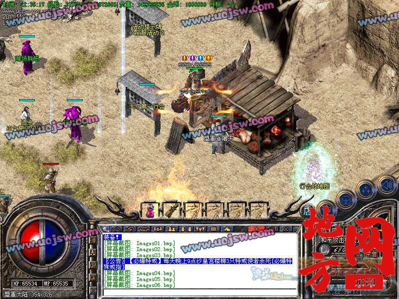 182309jqod1qzgeeed0ocz.jpg