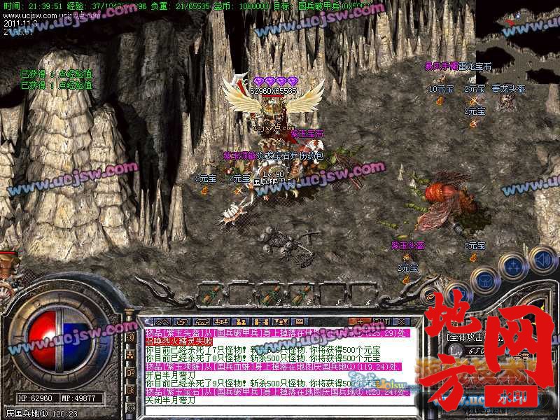 182315wd2kdgadgga7l6g7.jpg