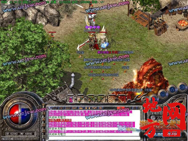 182316mfhbd4ga6lsg64wl.jpg