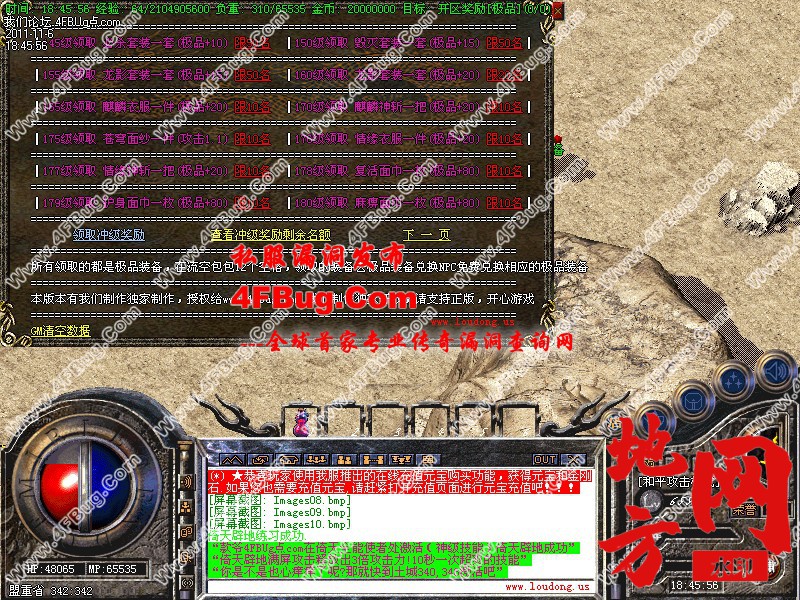 182322dy3t41eedbuebppz.jpg