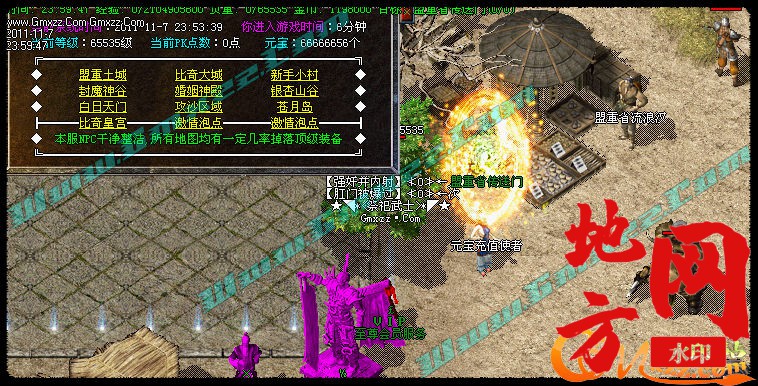 182331iz5xf32x5uimyy2y.jpg