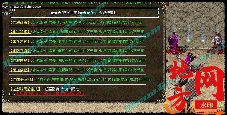 182336yqoq7icbfbx89pu9.jpg