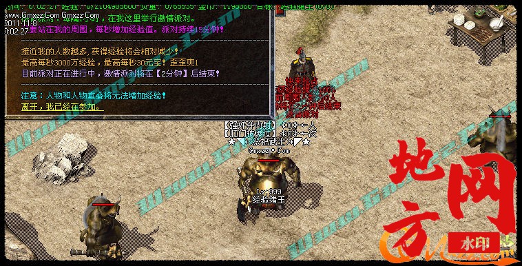 182344ltulkmlwlbmle5le.jpg
