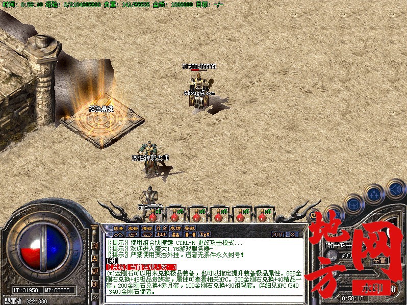 182405lt5qt4lqq38ptq4t.jpg