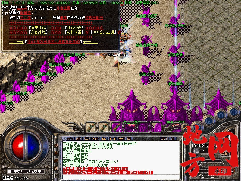 182418k21qtkwxtc132vk2.jpg