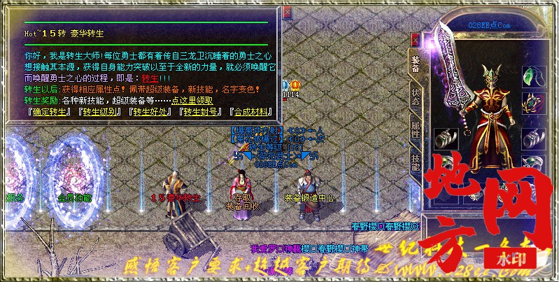 182422qkbwb5wxofkobx3b.jpg