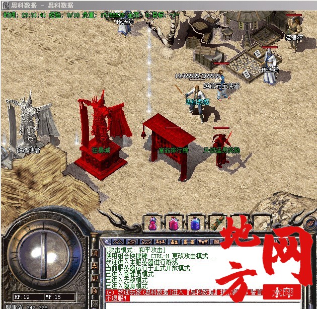 182437eee6svmbdmvc46cd.jpg