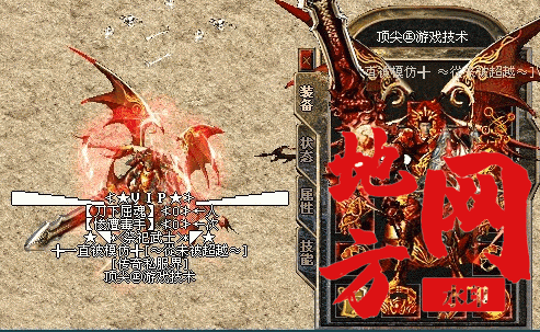 182441urf2fgccfh32i0sg.gif