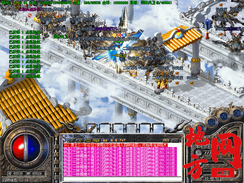 182613mqto6g9qglzt7gqt.gif