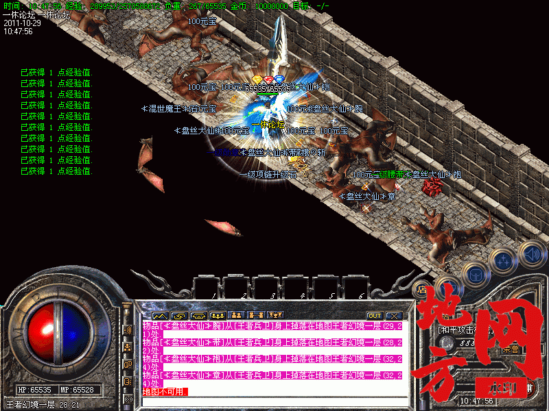 182613s1nsfb0q4ok0p1f8.gif