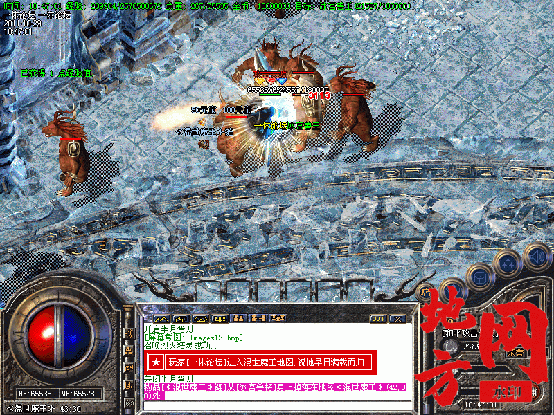 182614q81ahq1mhmdj99dh.gif