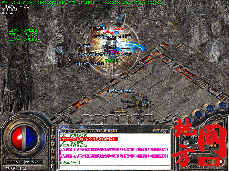 182615dhi3hr1yaidikgz1.gif