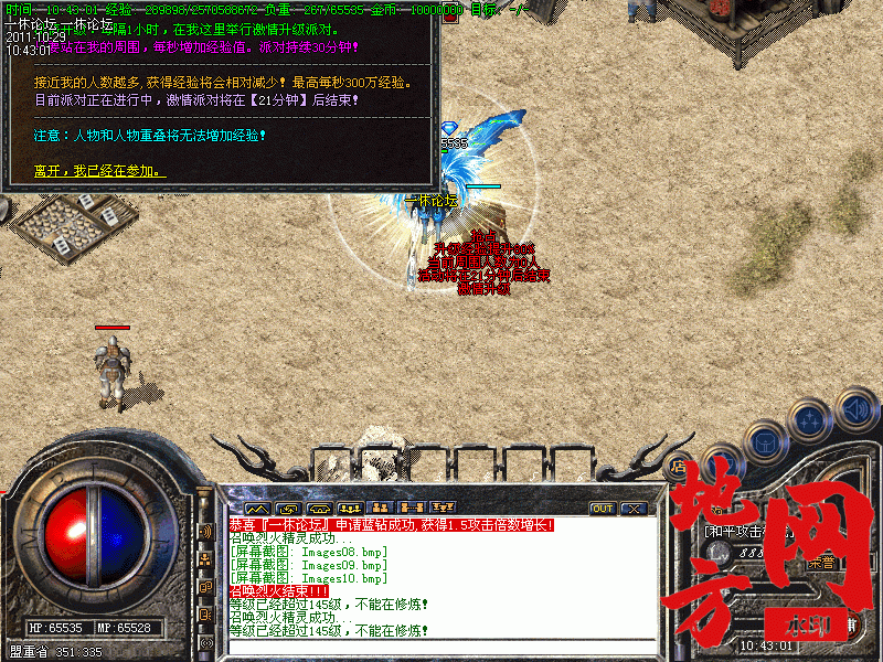 182615scmtwmm2num1ax22.gif